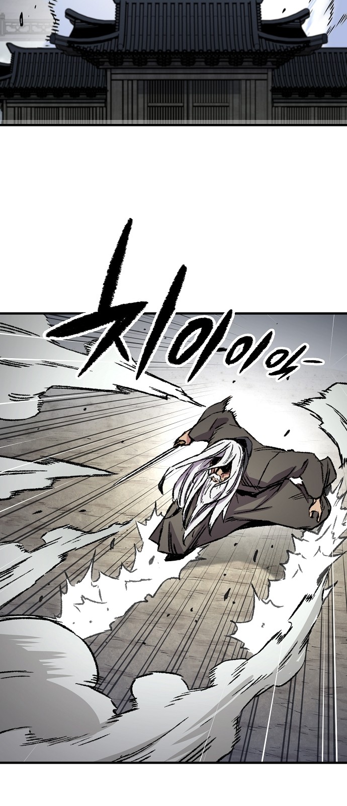 78 페이지