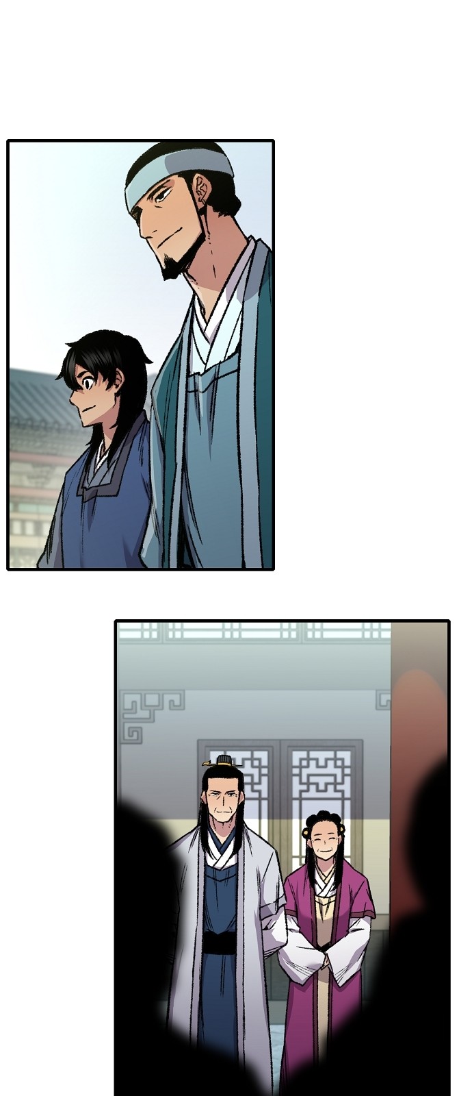 96 페이지