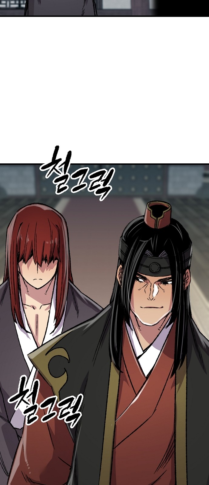 32 페이지