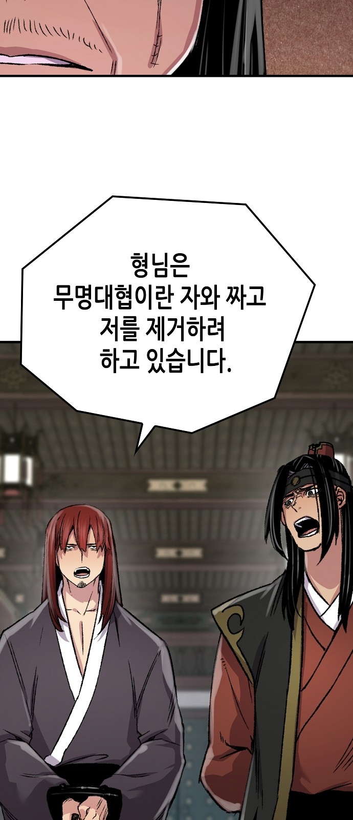 37 페이지