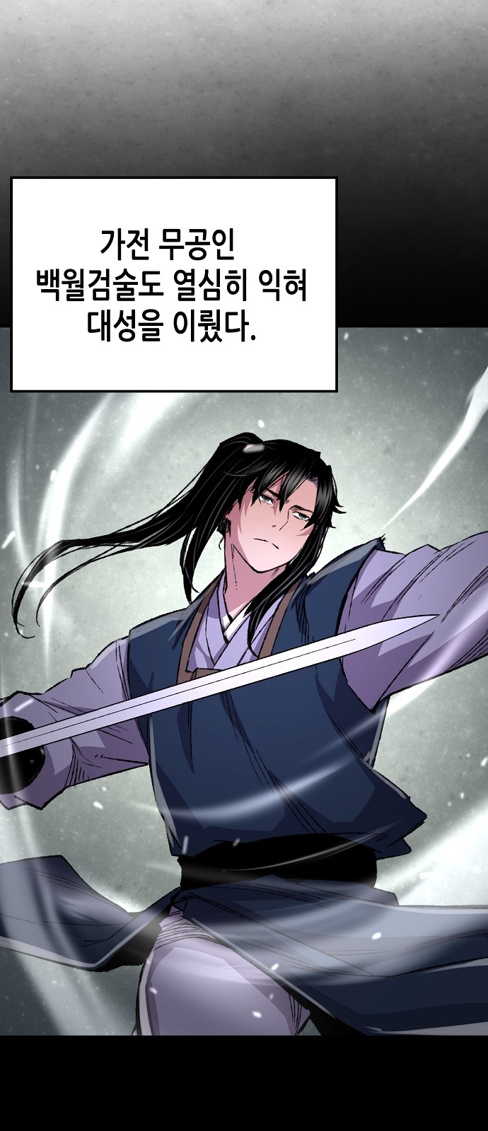 75 페이지