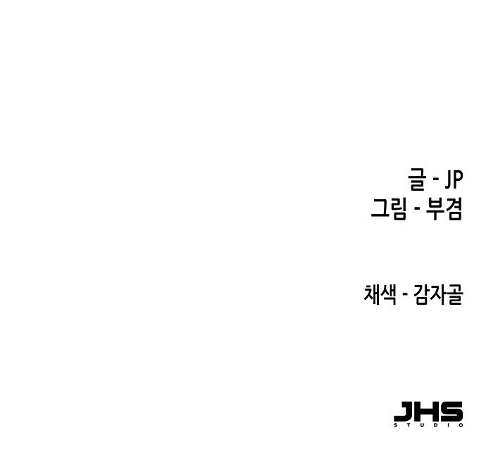 95 페이지