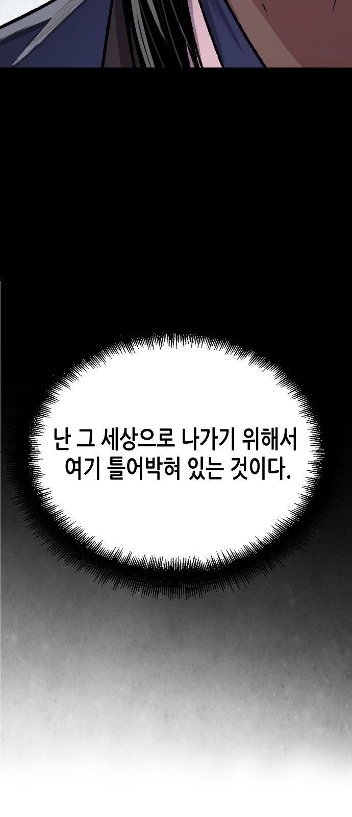 95 페이지