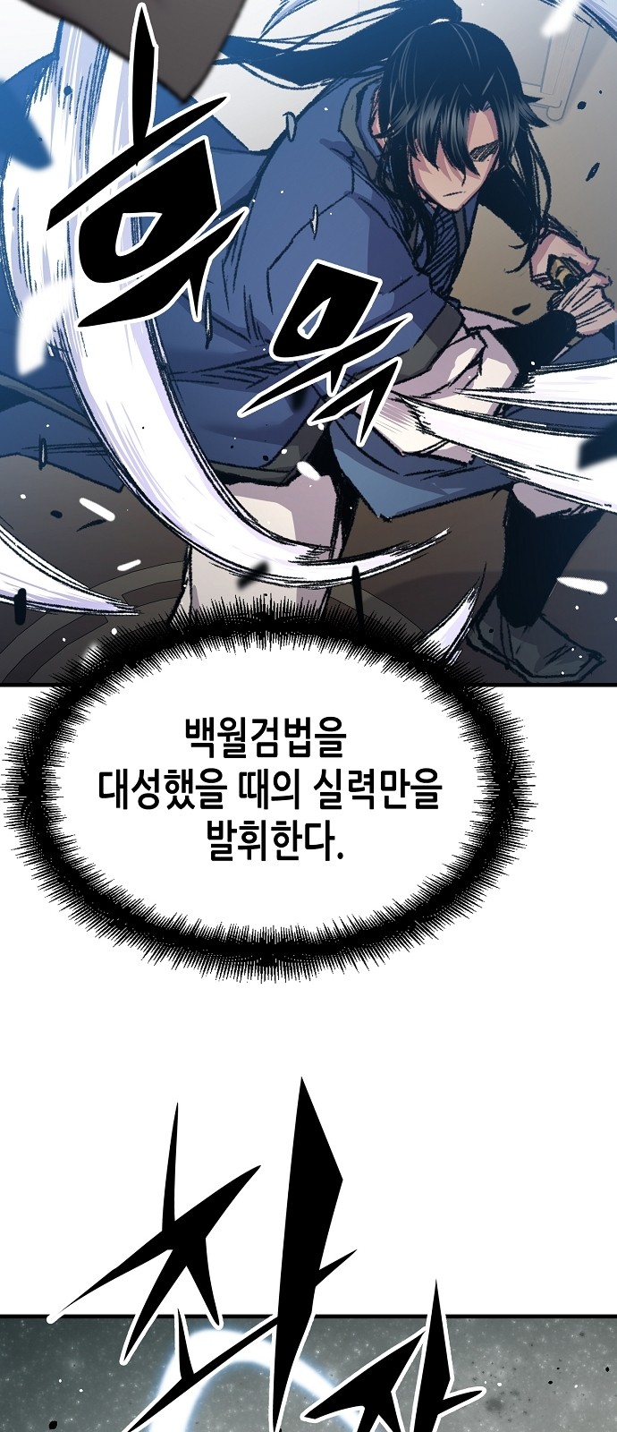 45 페이지