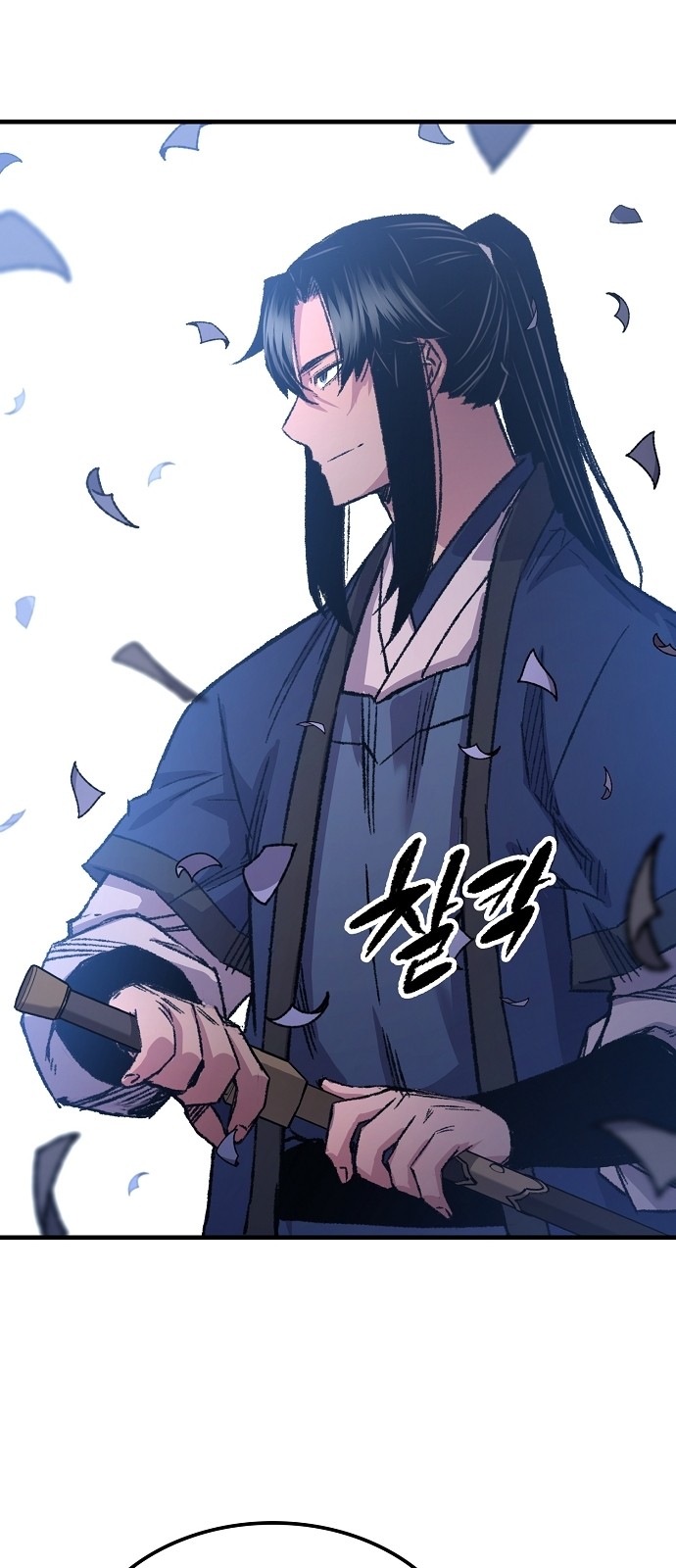 55 페이지