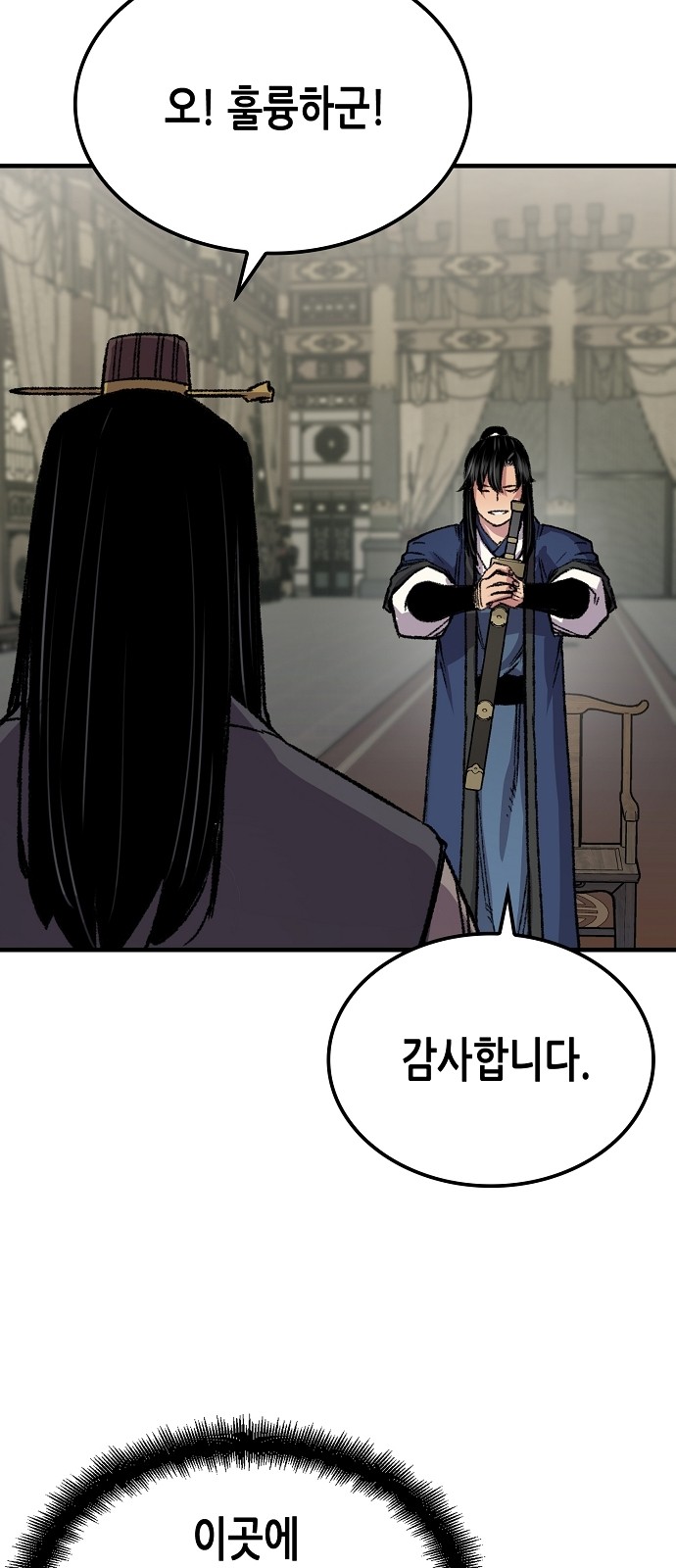 56 페이지