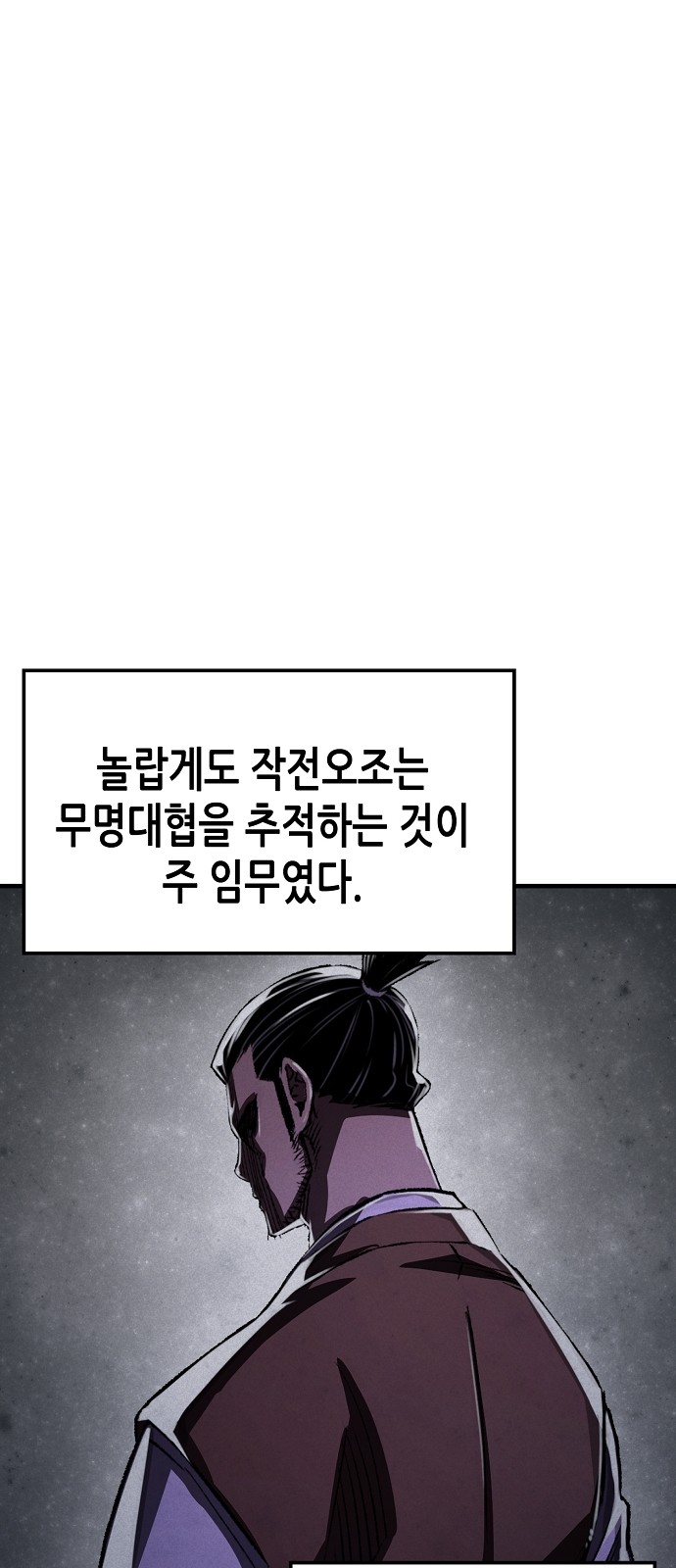 83 페이지