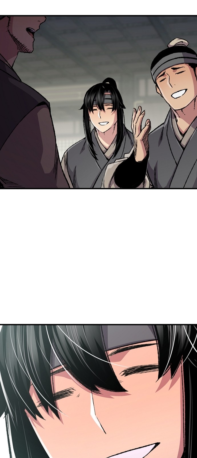 42 페이지