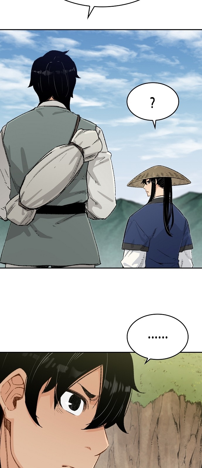 29 페이지