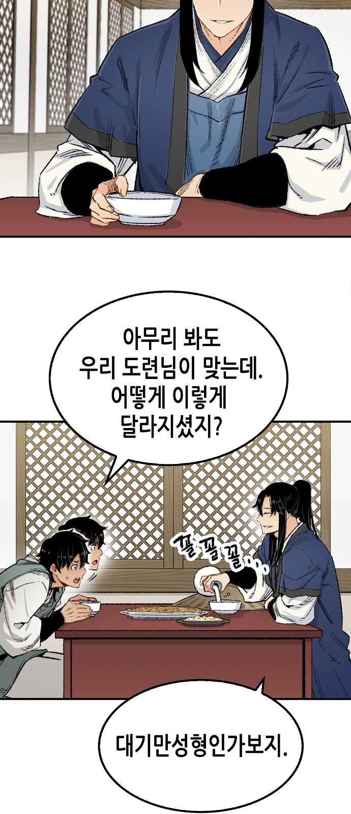 5 페이지