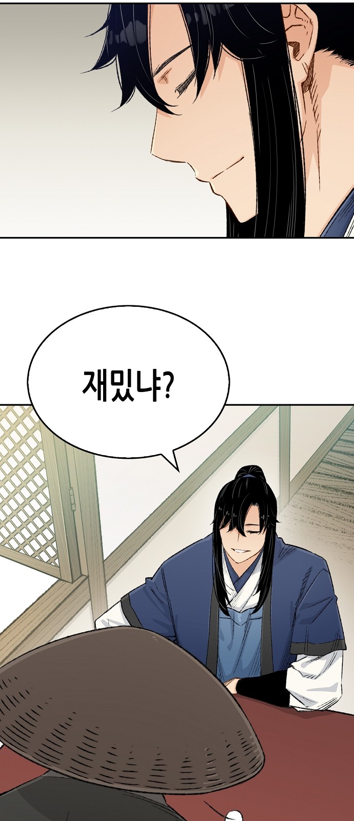 56 페이지