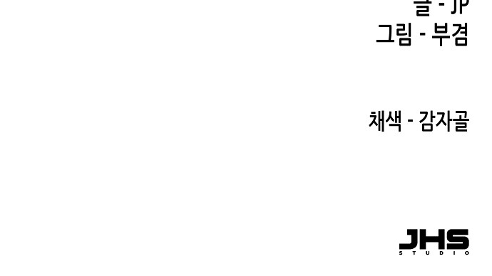 95 페이지