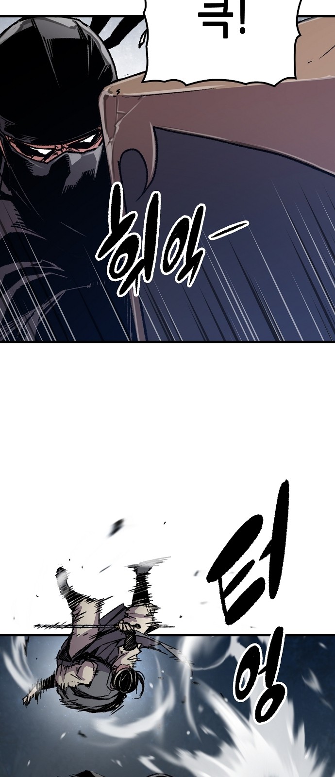 53 페이지