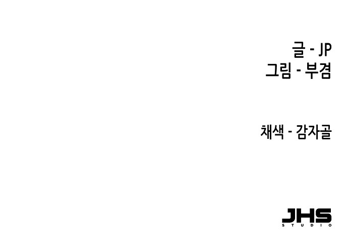 95 페이지