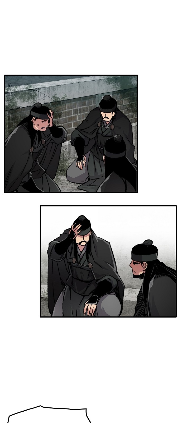 58 페이지