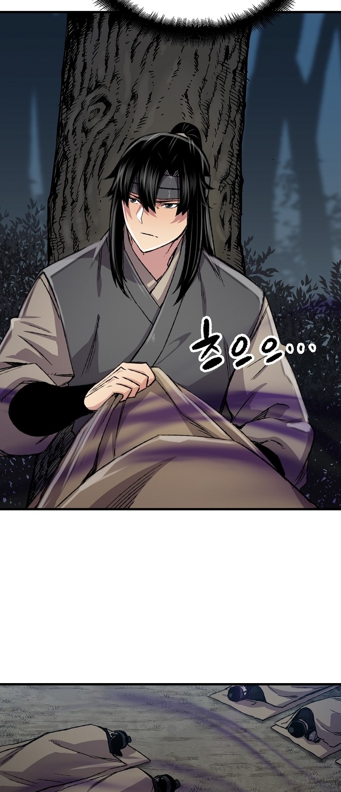 37 페이지