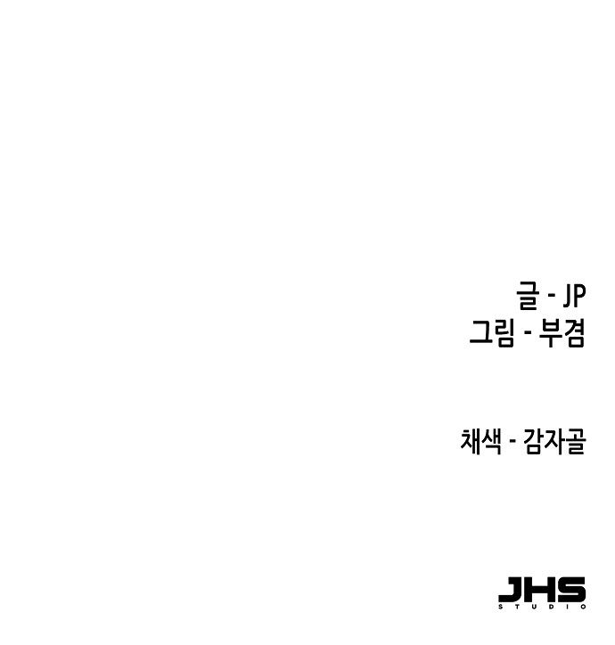 92 페이지