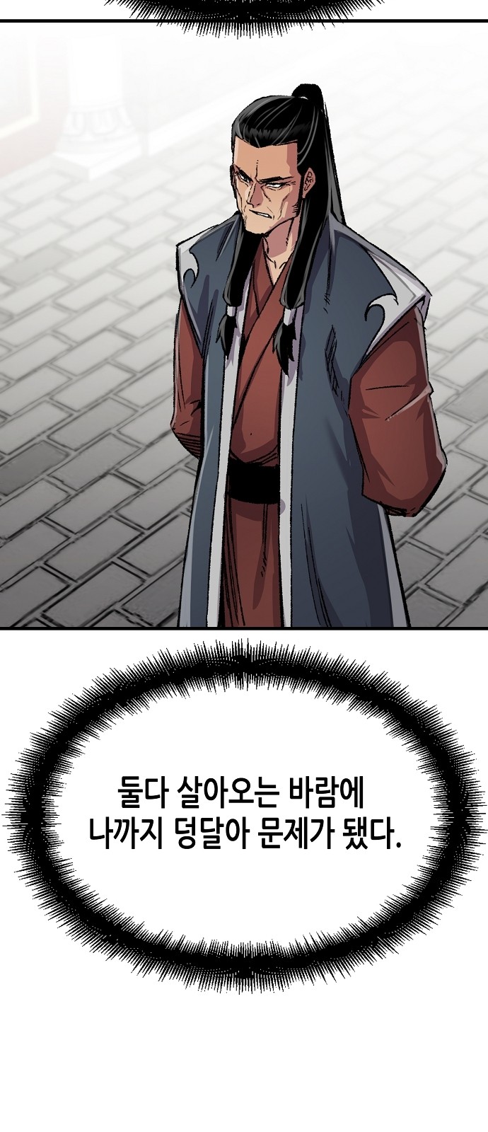 21 페이지
