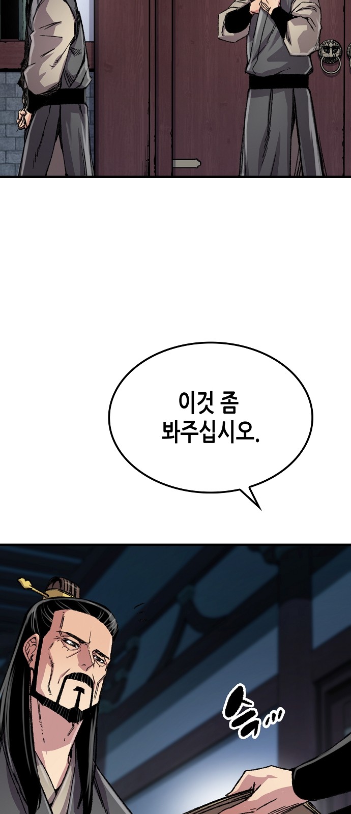 45 페이지