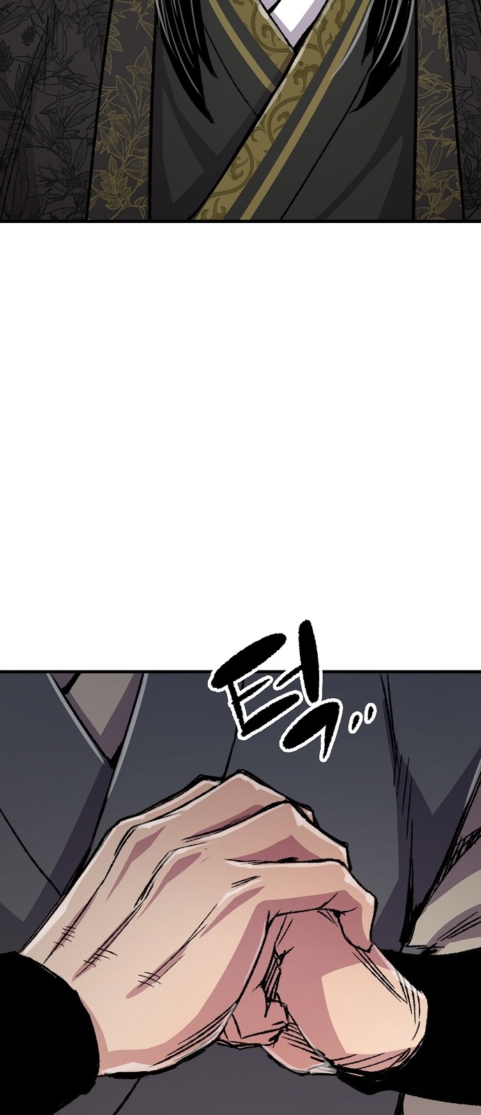 76 페이지