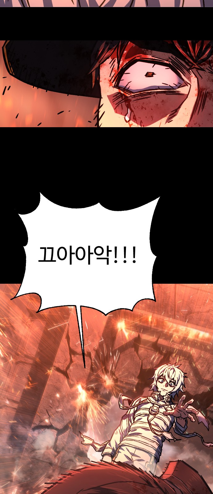 120 페이지