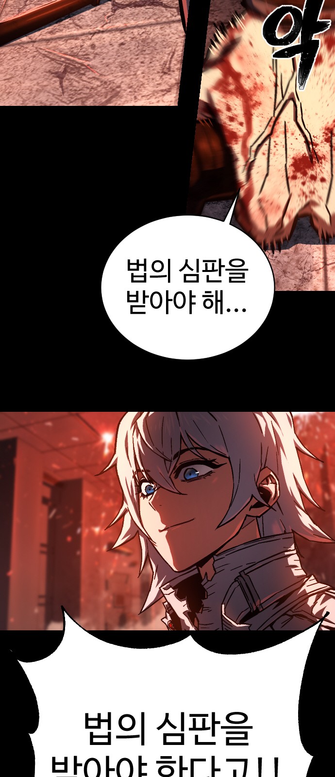 123 페이지