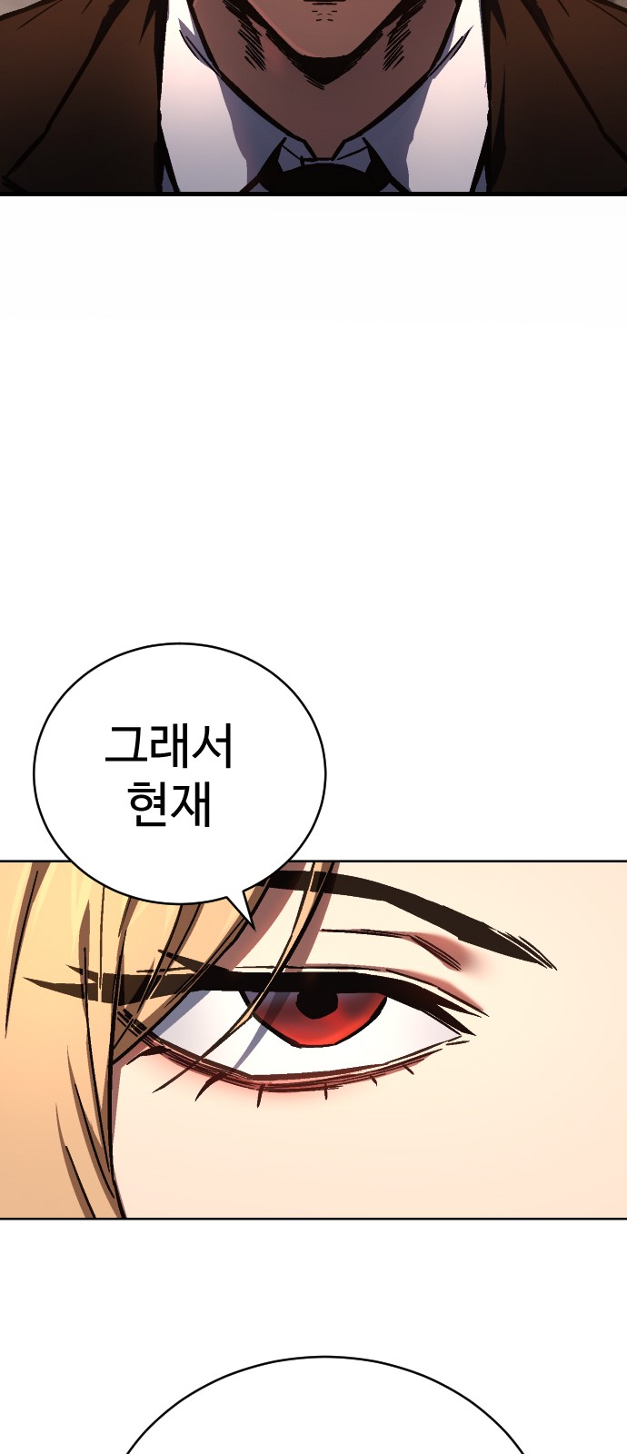 132 페이지