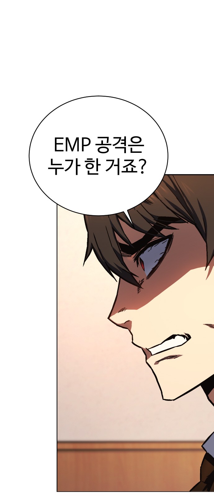 136 페이지