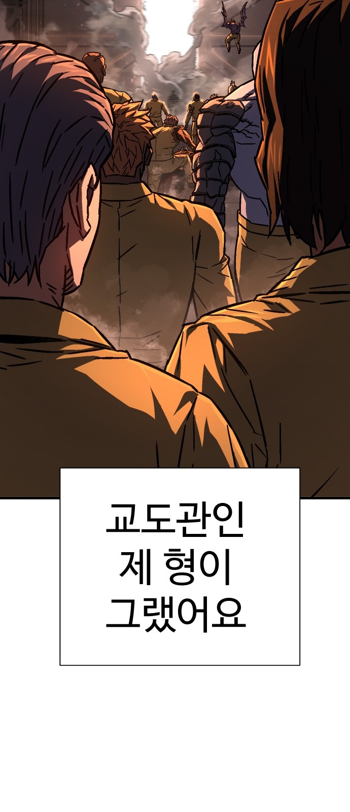 147 페이지