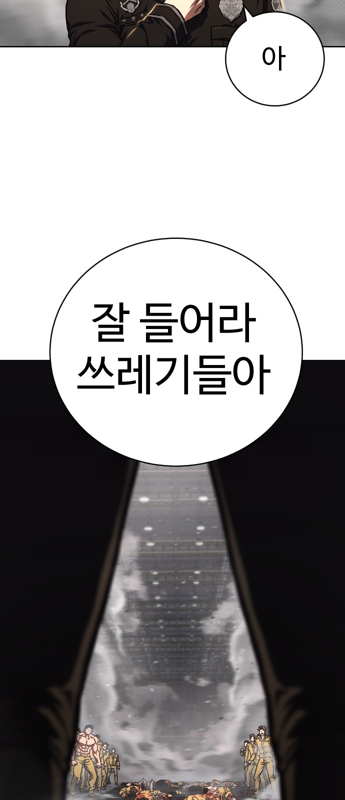 169 페이지