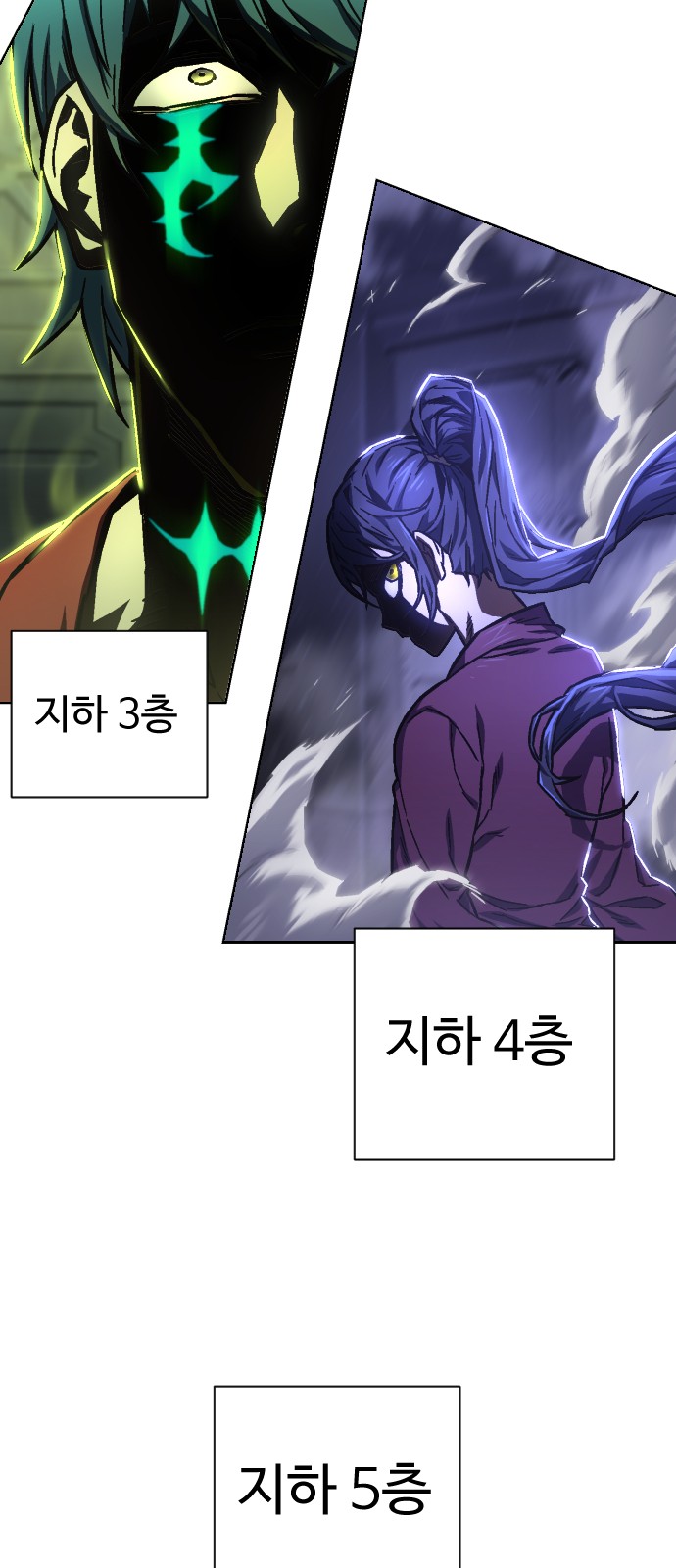172 페이지