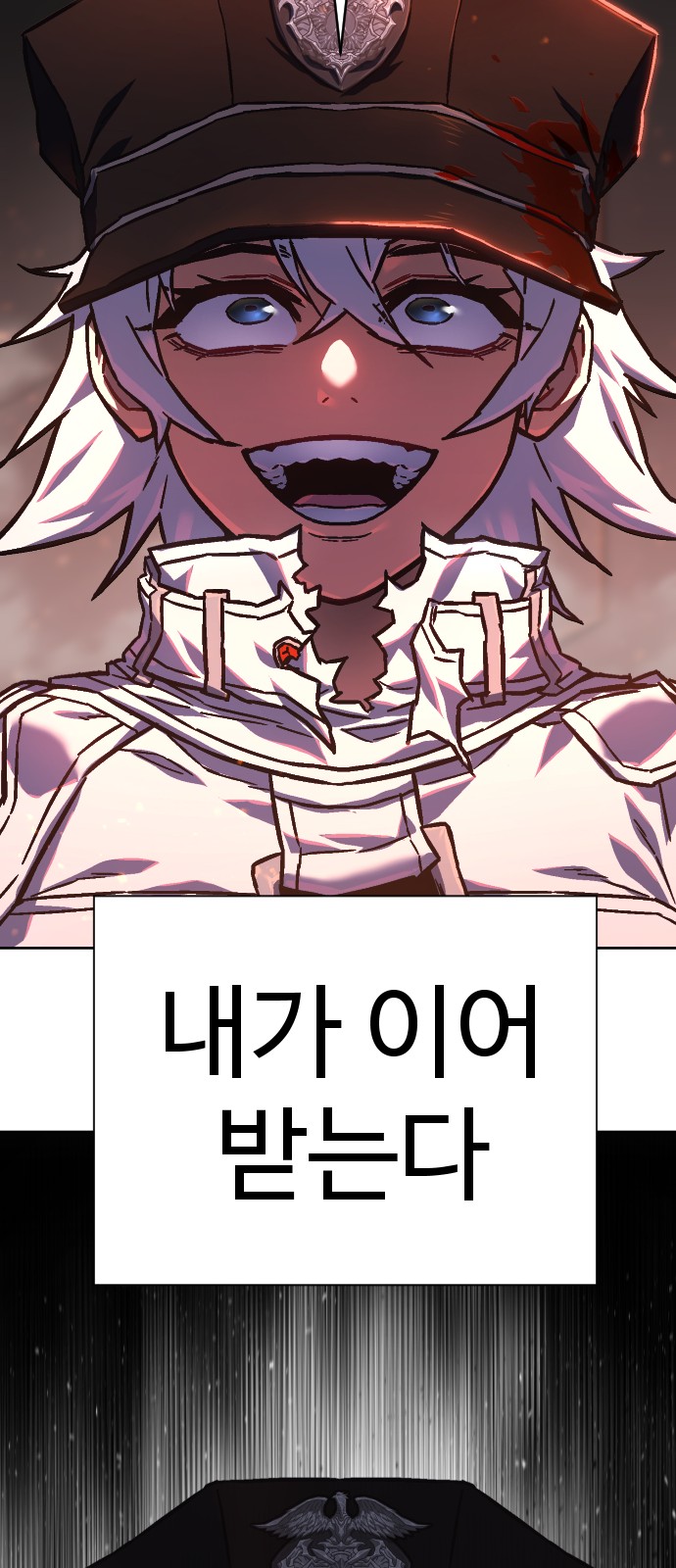 175 페이지