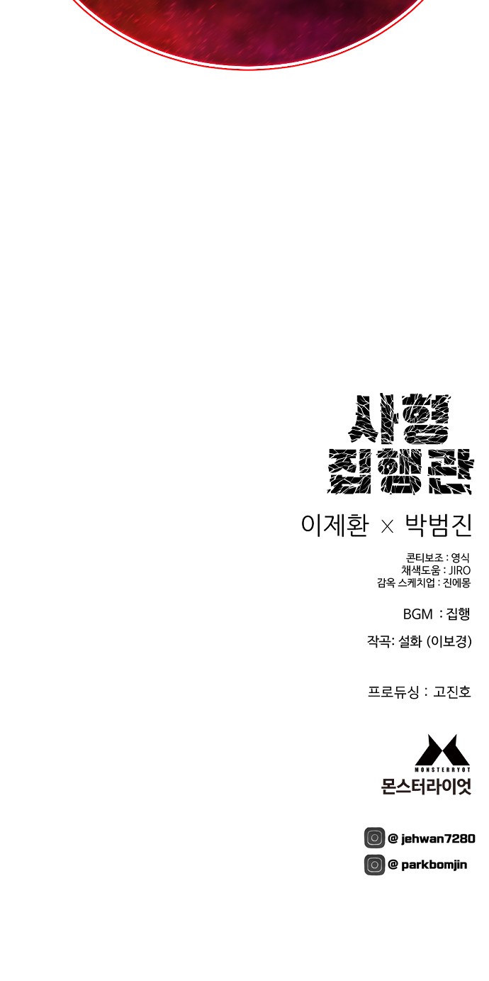 177 페이지