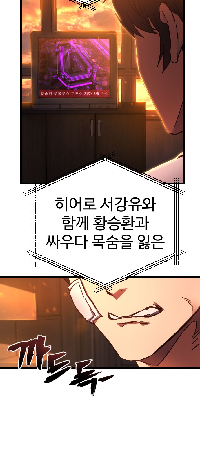 25 페이지