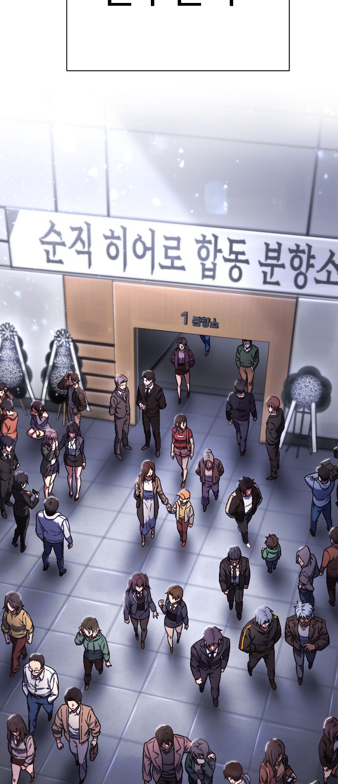 52 페이지