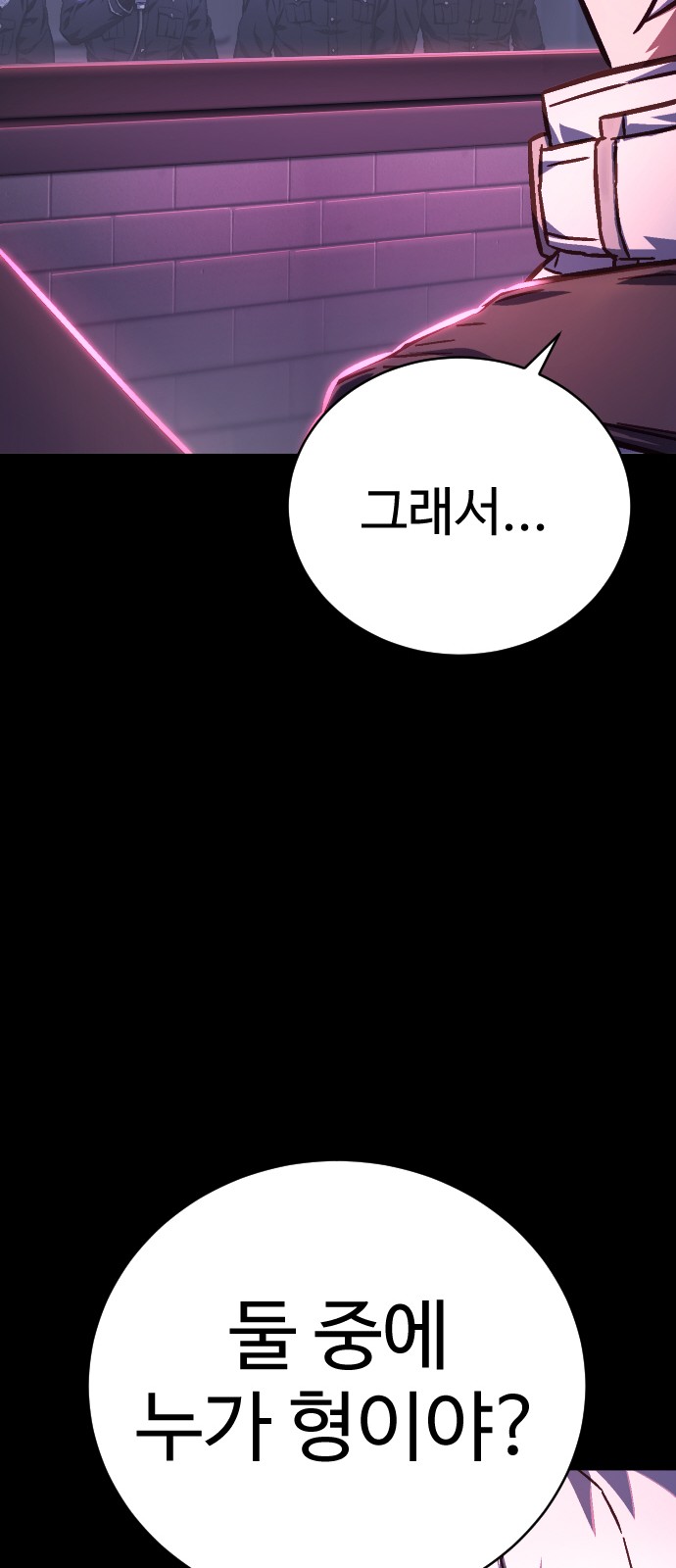 94 페이지