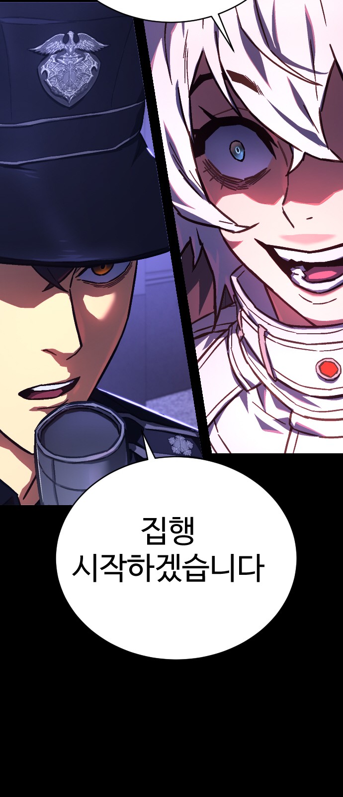 95 페이지
