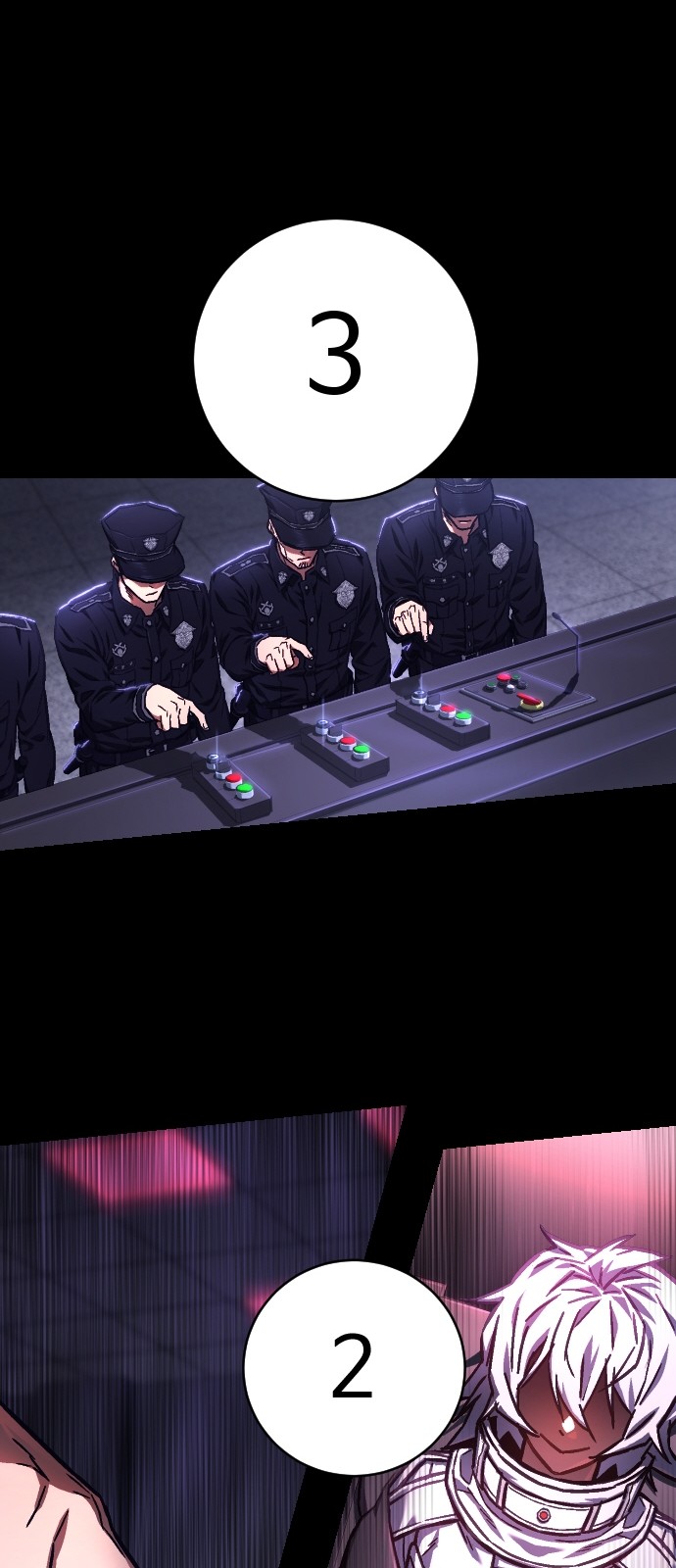 96 페이지