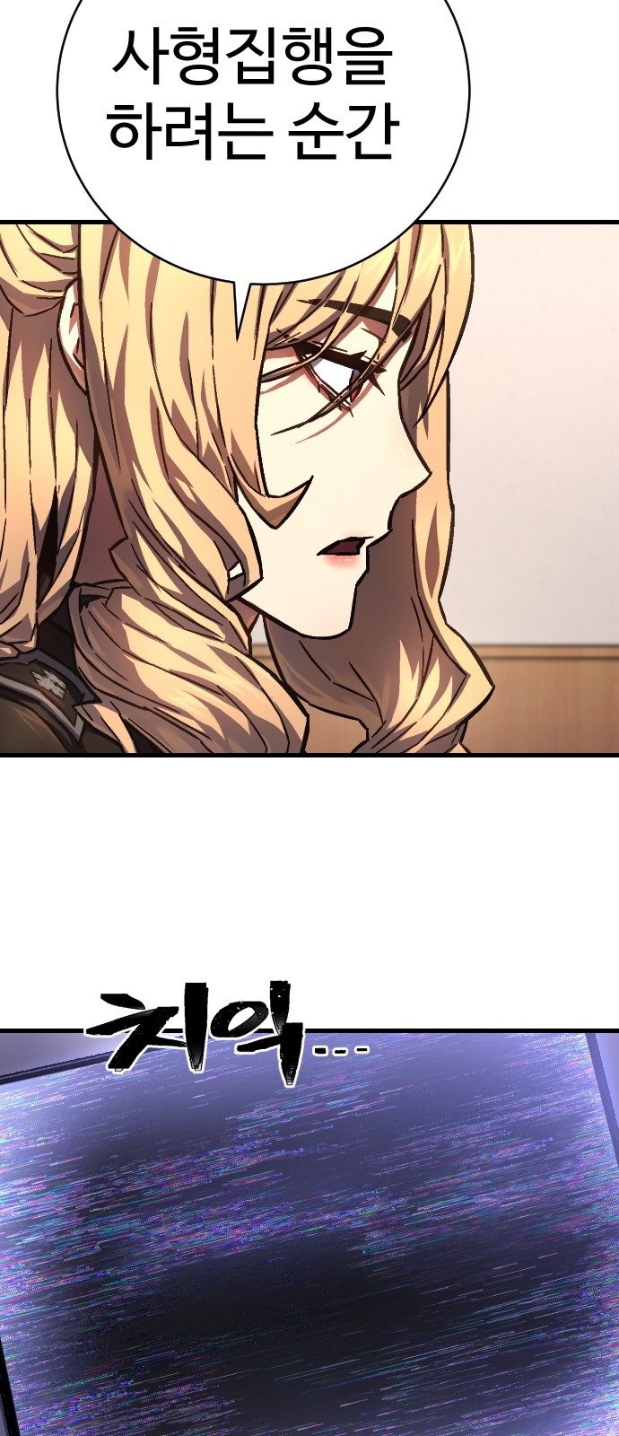 100 페이지