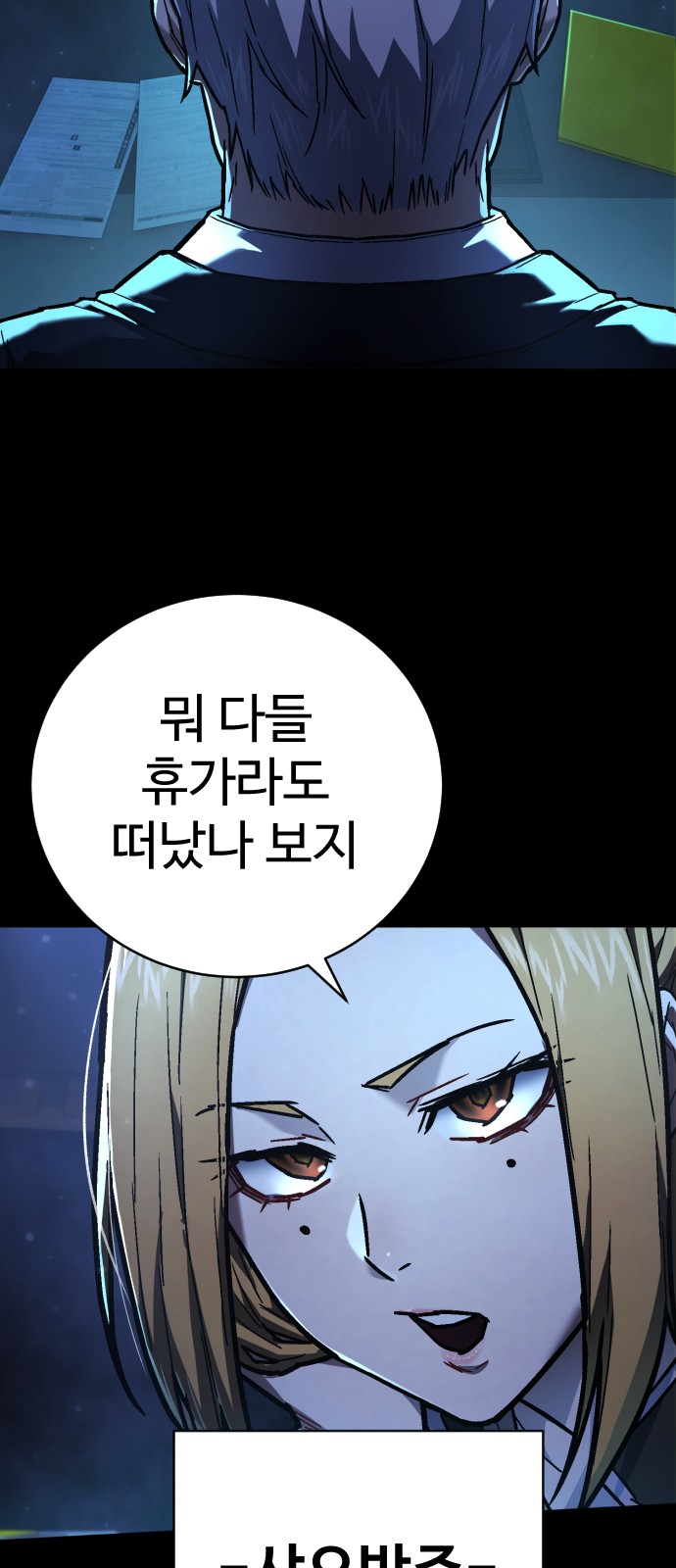 25 페이지