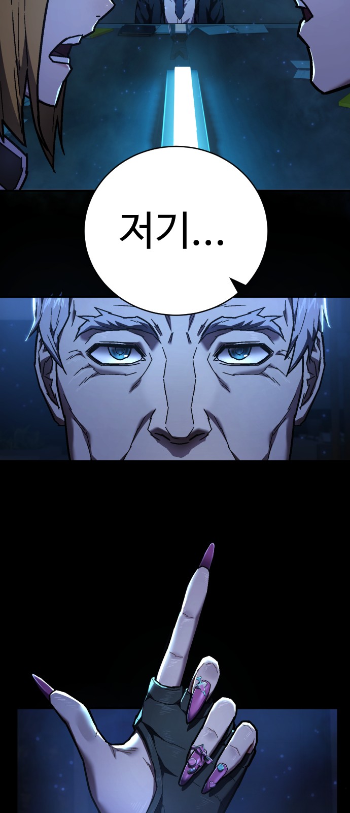40 페이지