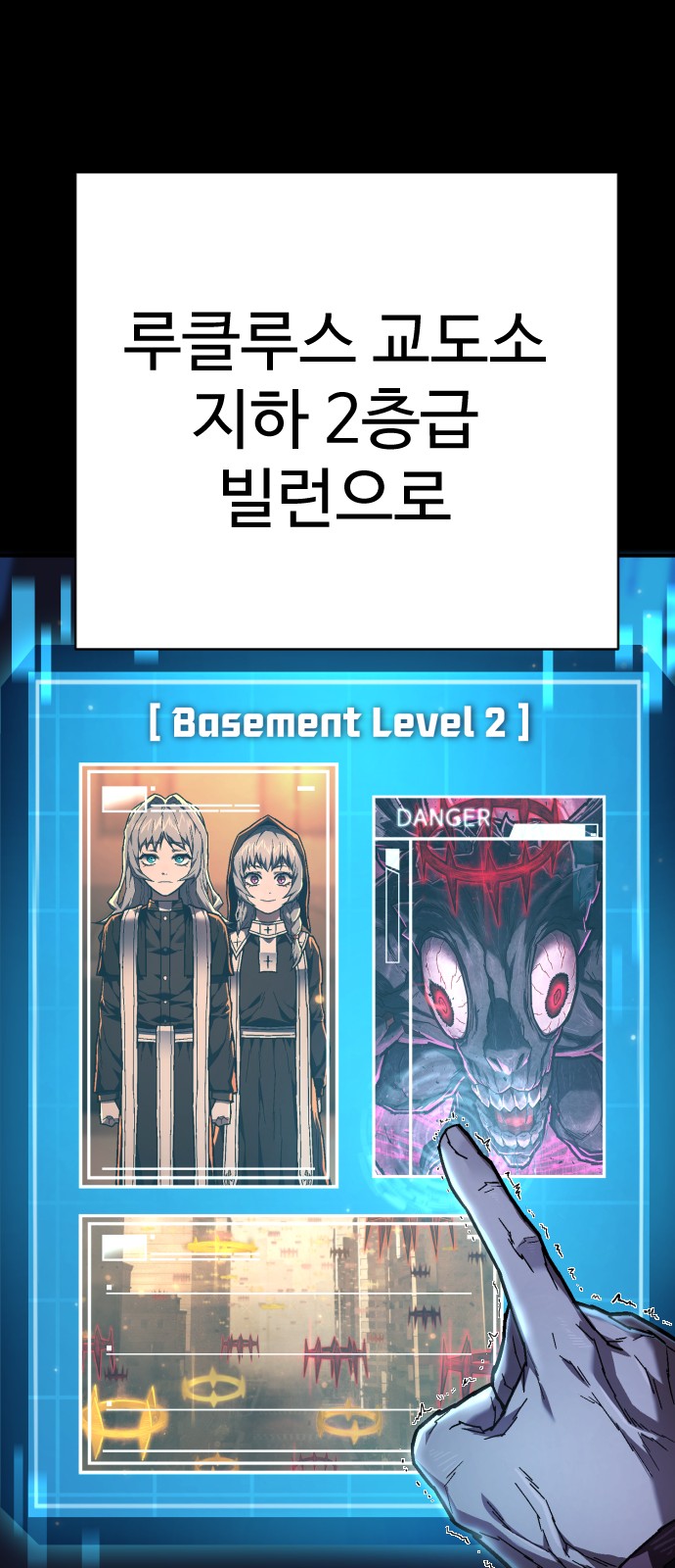 52 페이지