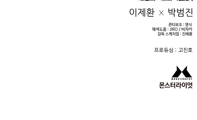 115 페이지