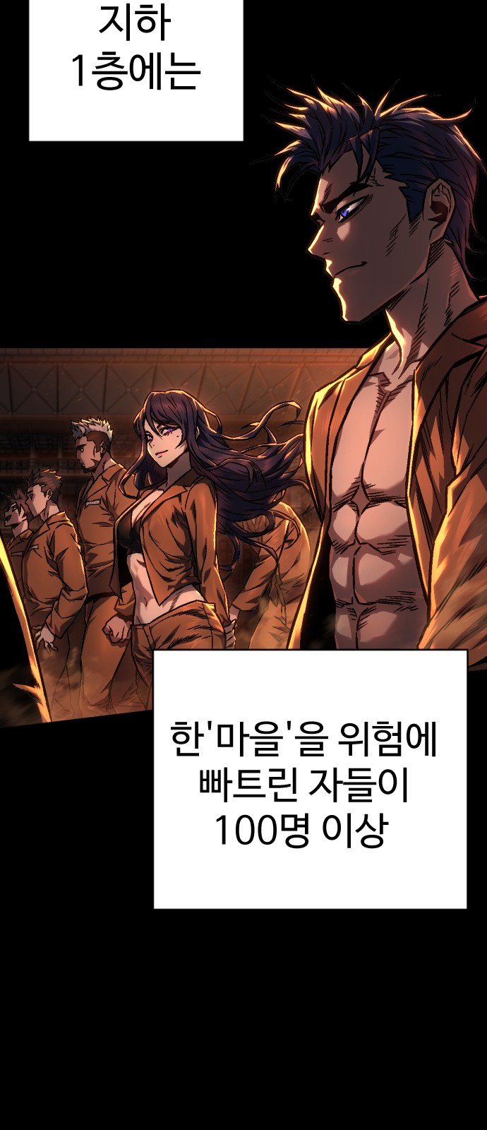 46 페이지