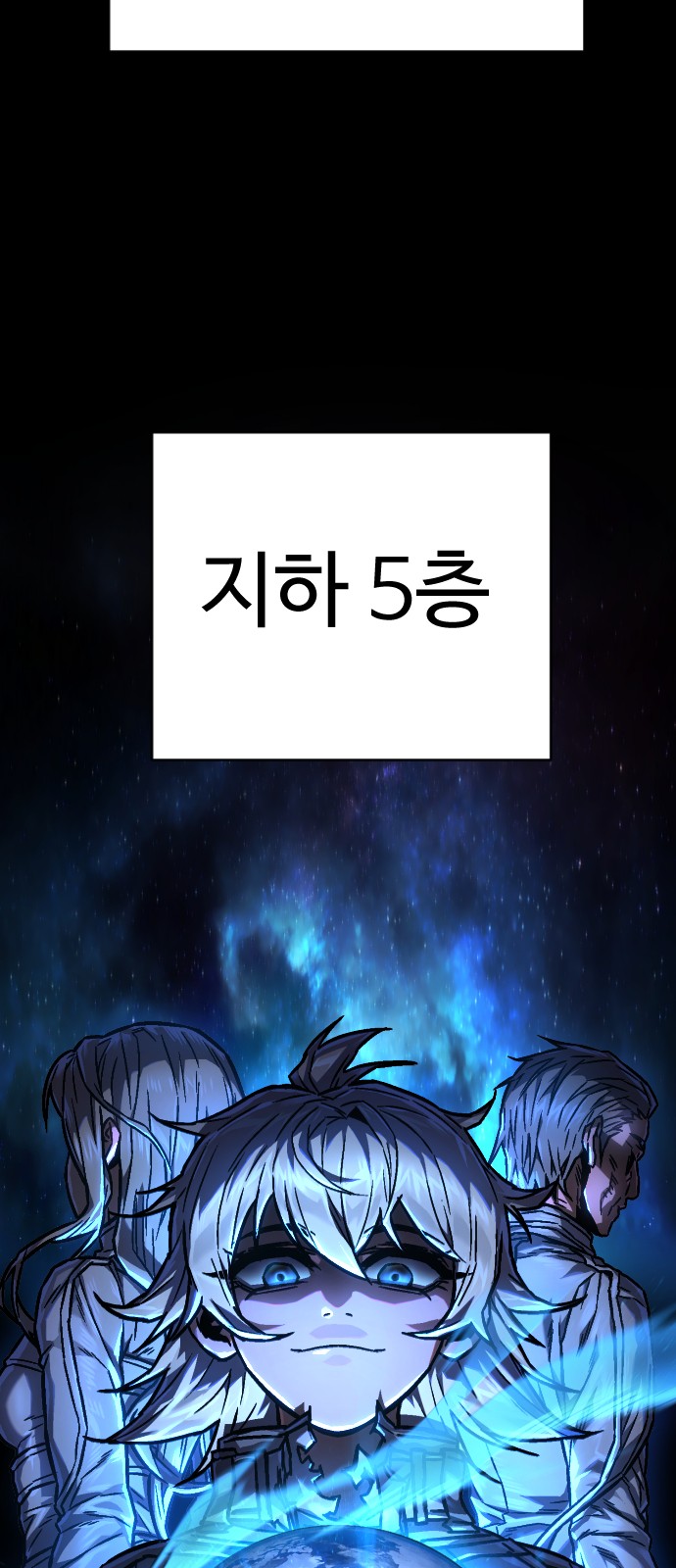 50 페이지