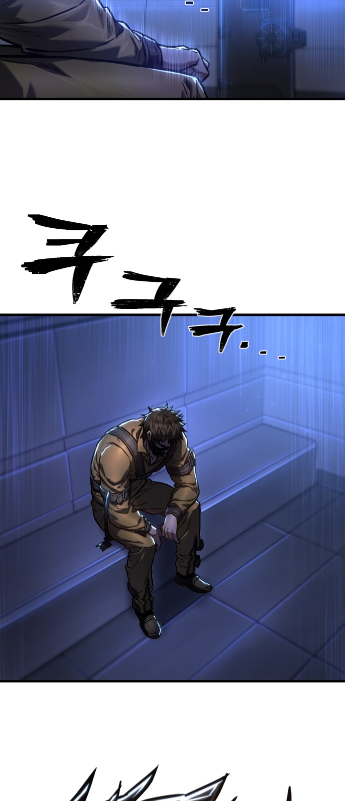 94 페이지