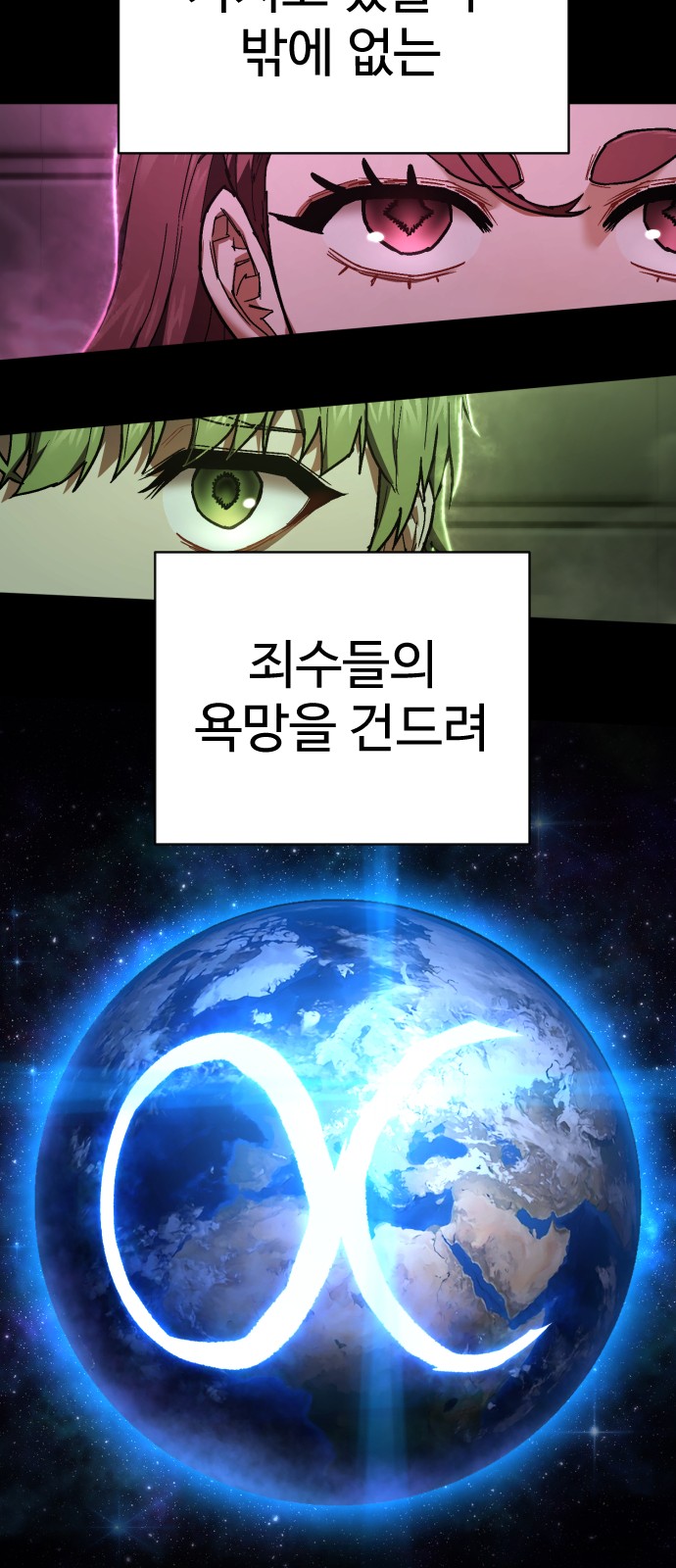 52 페이지