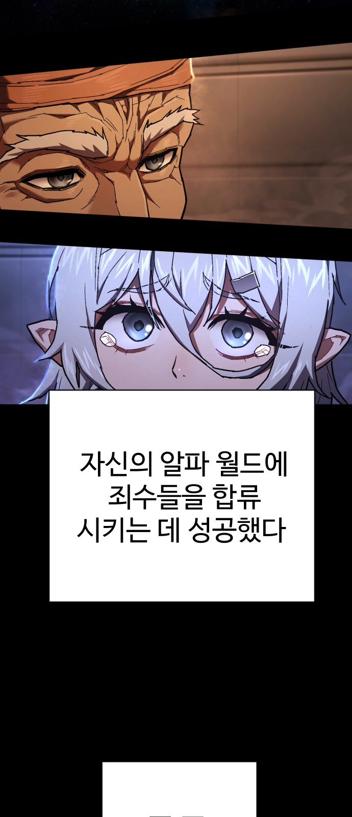 53 페이지
