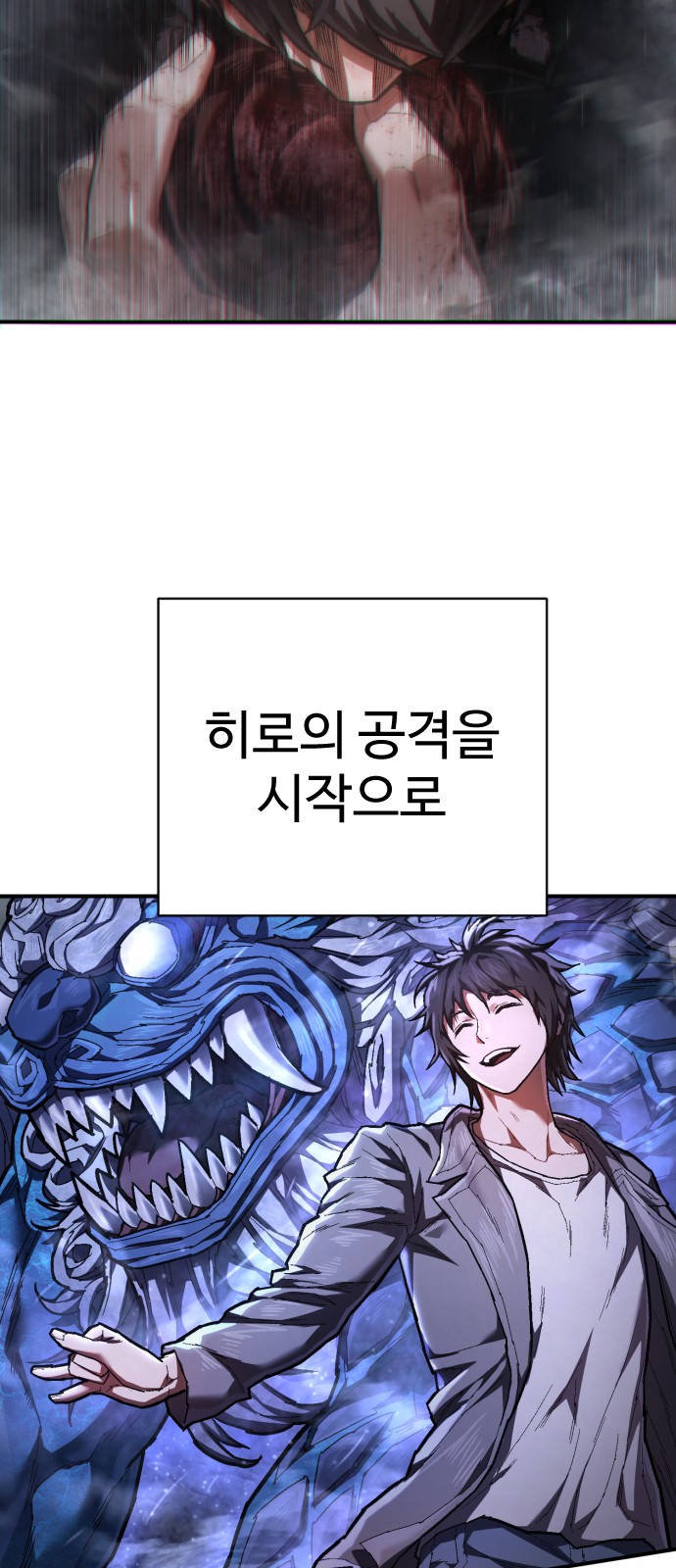47 페이지
