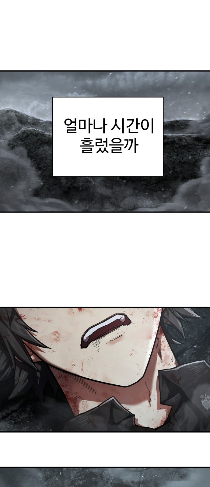 49 페이지